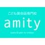 Amity logo